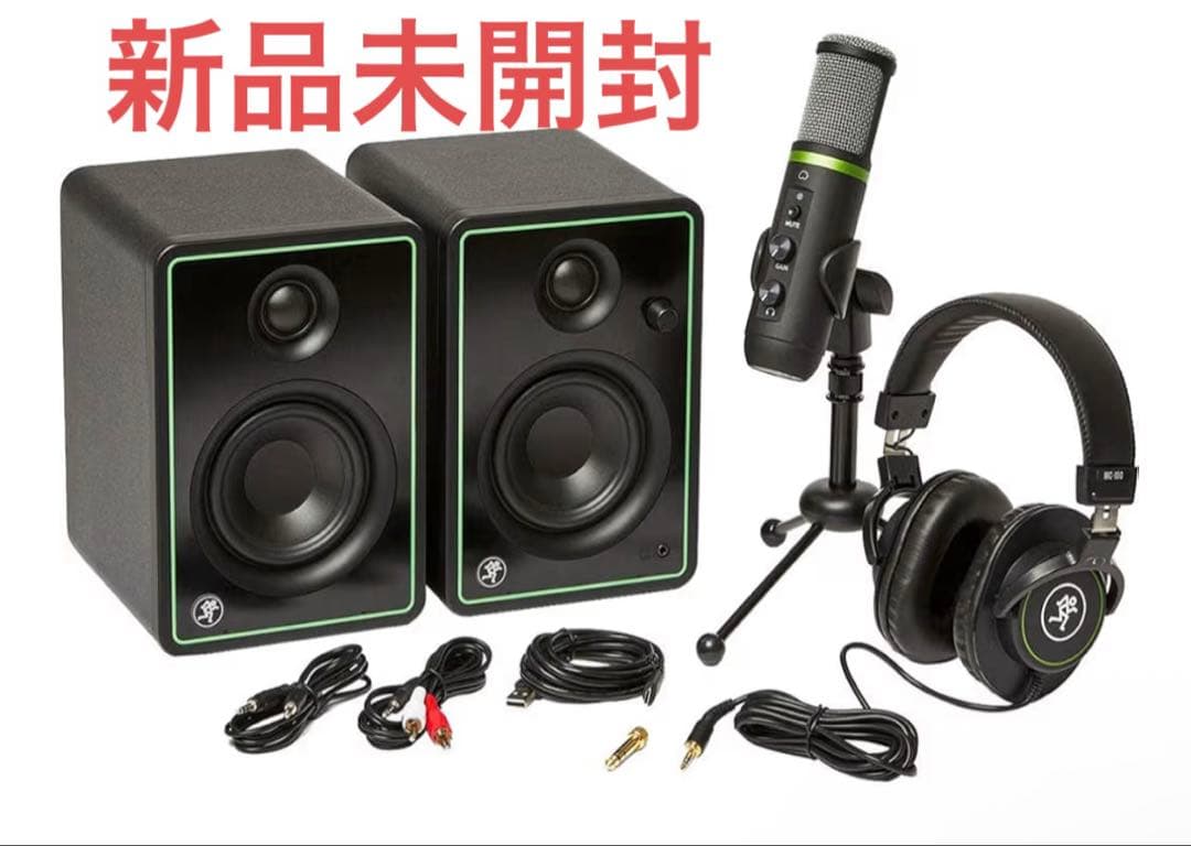 新品 MACKIE USBマイク モニタースピーカーCreator Bundle