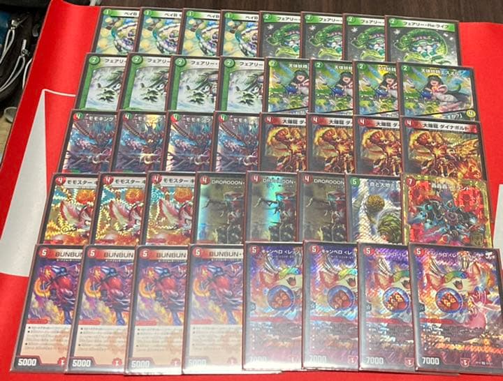 赤緑レクスターズ(ヴァイカー)デッキ　CS入賞構築