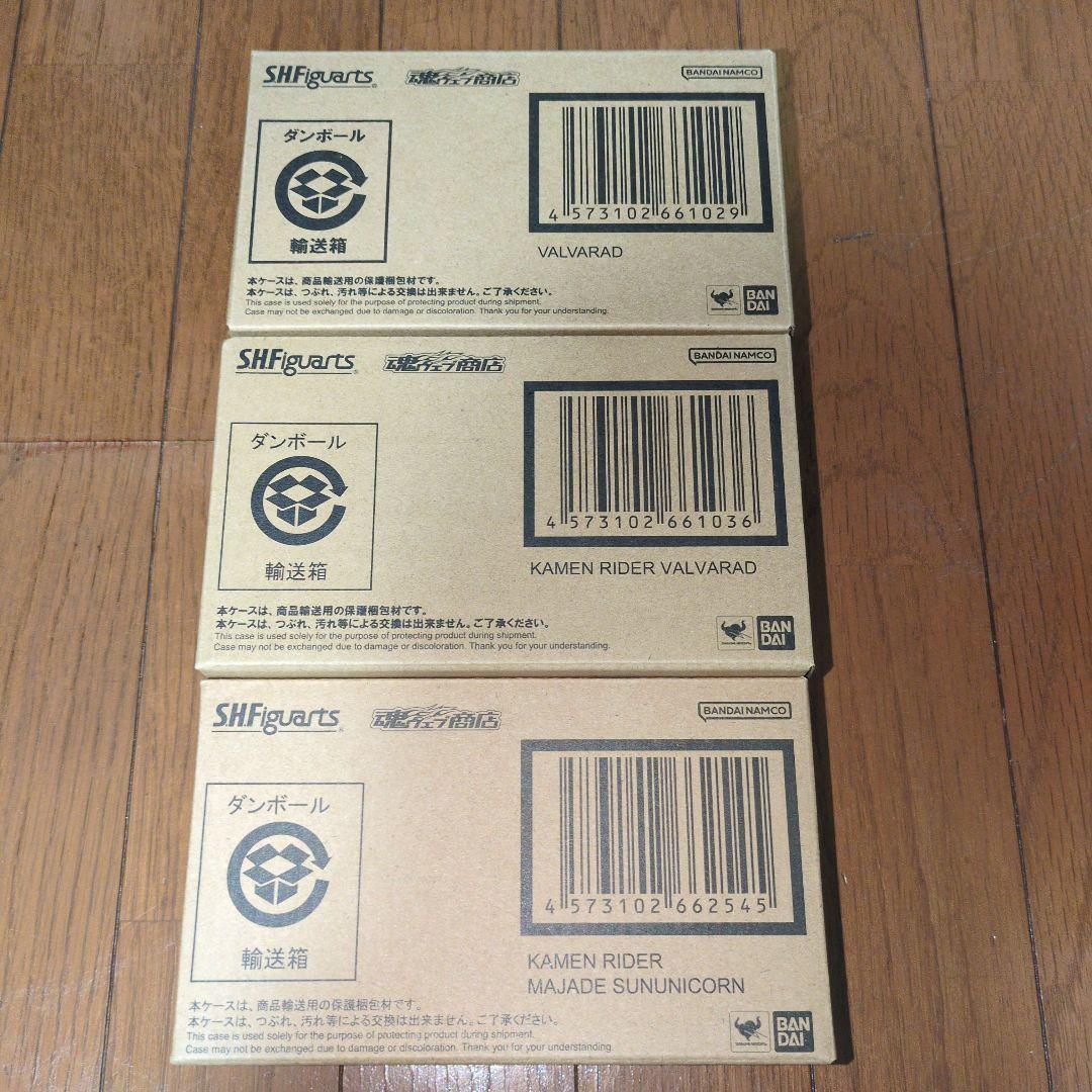 ［未使用品］S.H.figuarts 仮面ライダーガッチャード 6種 まとめ売り