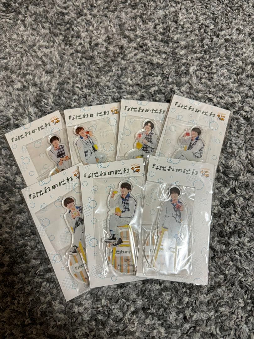 なにわ男子 アクスタ