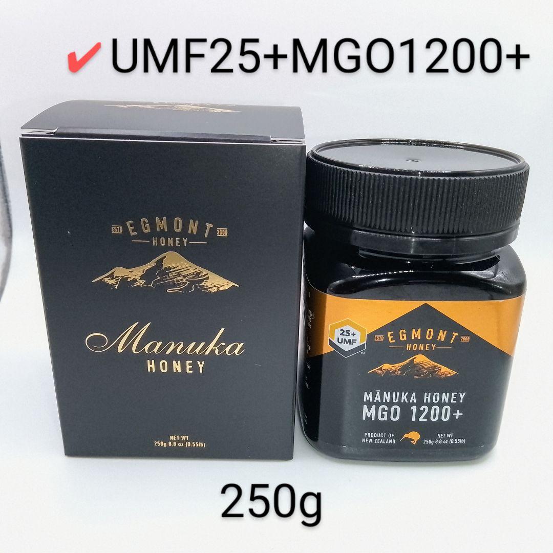 【ギフト】エグモント■マヌカハニーUMF25+MGO1200+■送料込■eg-8
