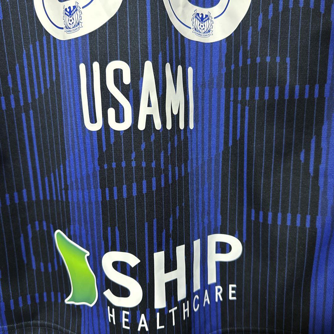 UMBRO アンブロ ガンバ大阪 宇佐美貴史 2019 年シーズン ユニフォーム