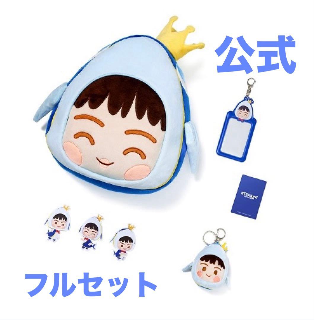 BTS JIN｜Worldwide HandSEOM SET