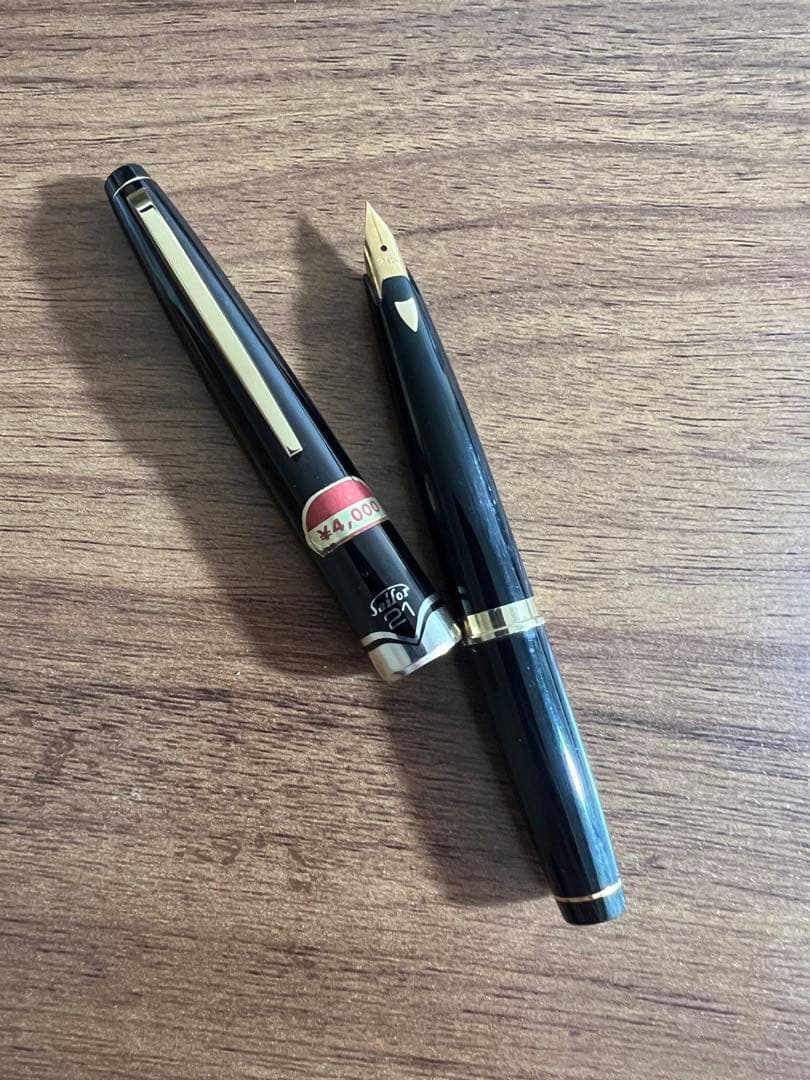 sailor セーラー　万年筆　21k