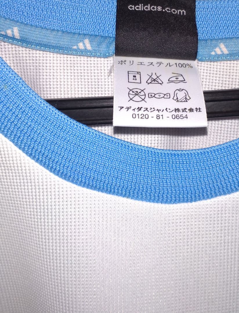 リーグアン　マルセイユ　02-03 Hユニフォーム　サッカー　adidas