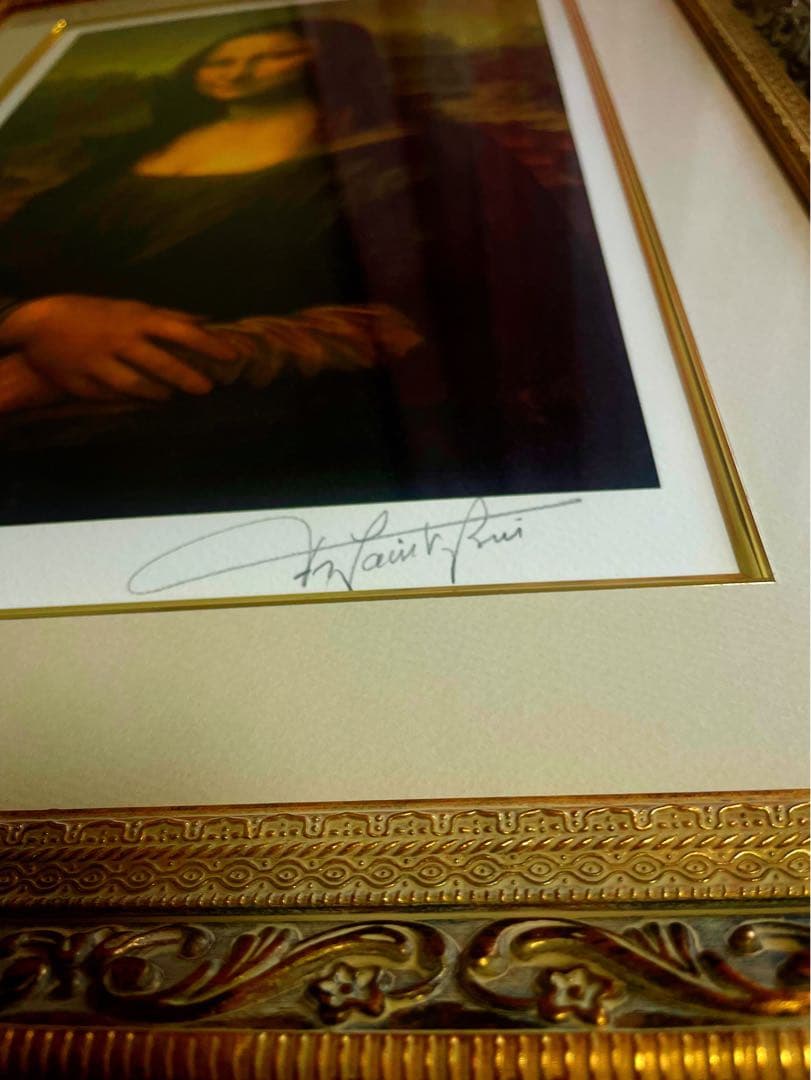 稀少限定版画　画家作品　モナリザ　アンティーク調額装　絵画　版画　60／150