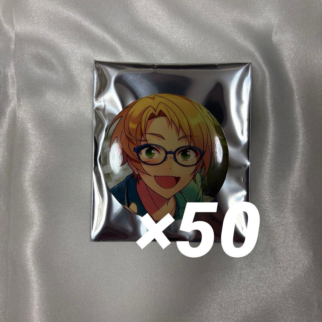 あんさんぶるスターズ!! コレクション缶 Apr Casual 遊木真