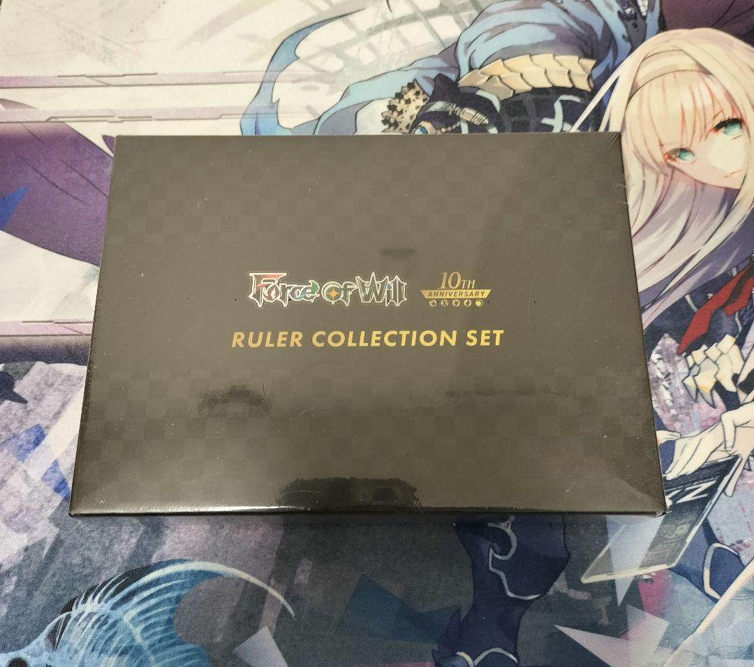 (未開封)Force of Will Ruler Collection Set