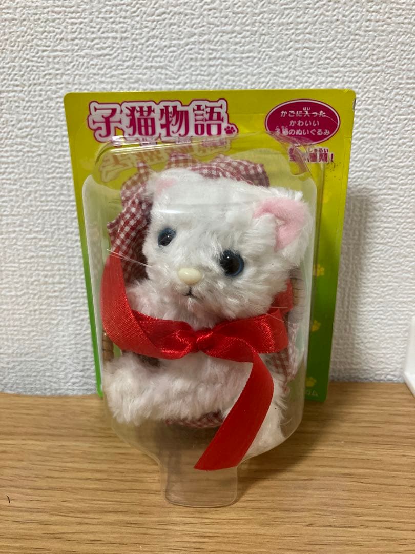希少品　子猫物語　カバヤ食品　5種コンプ　未開封
