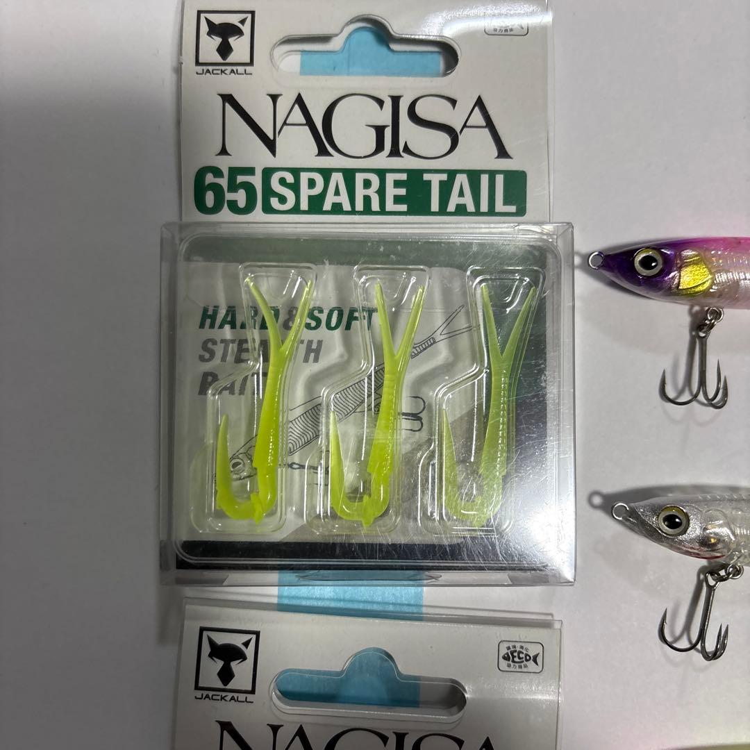 バス釣り引退セット、Ｎｏ．9トップルアー