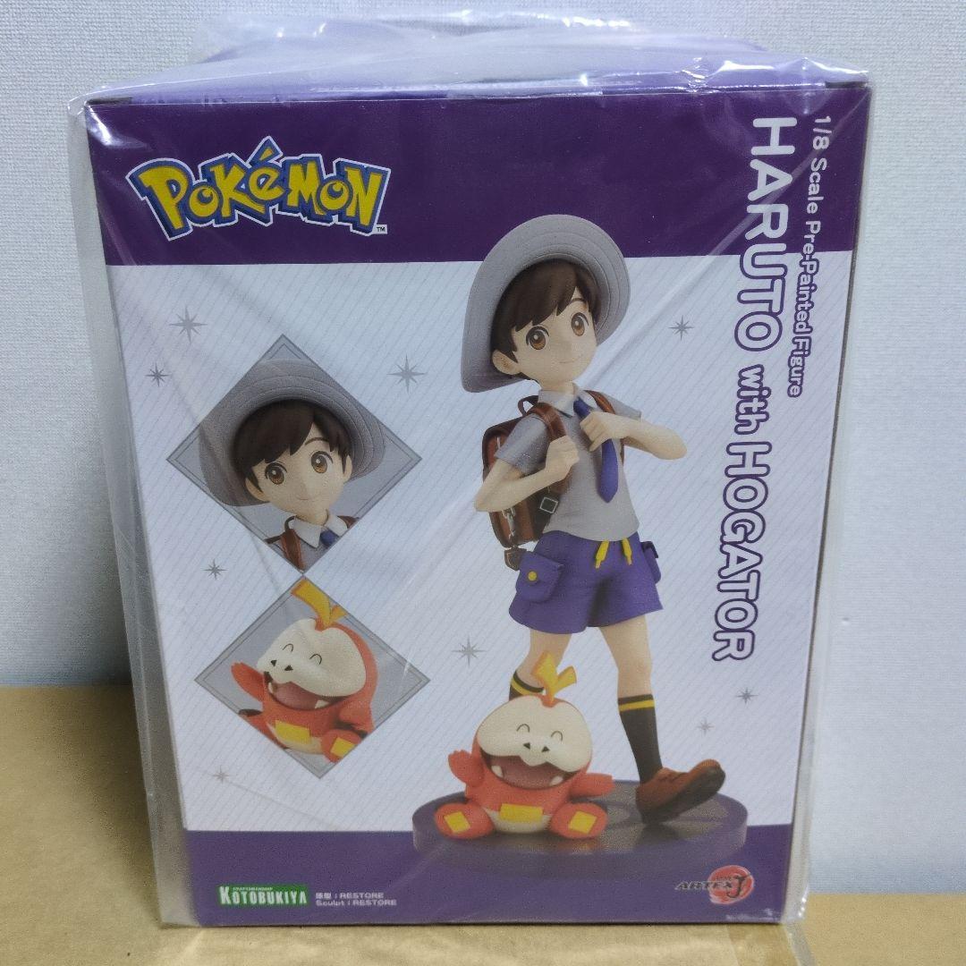 ポケットモンスター ARTFX J ハルト with ホゲータ 1/8　新品