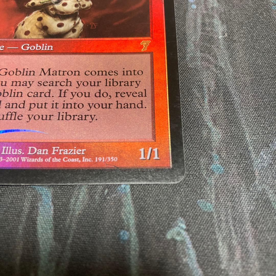 mtg Goblin Matron/ゴブリンの女看守 初版Foil 英語