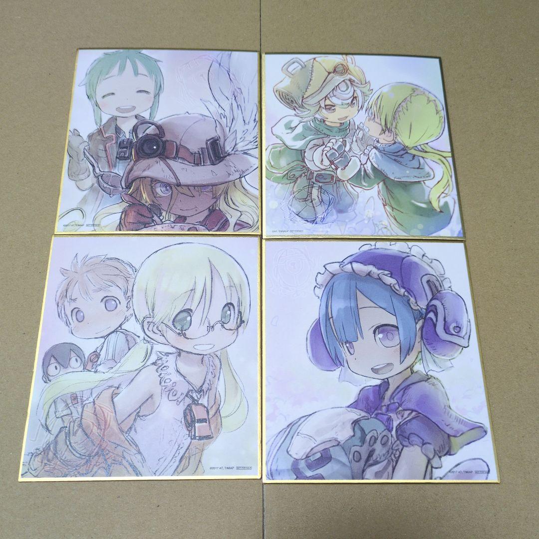 劇場版 メイドインアビス 入場特典 ミニ色紙 12枚 セット