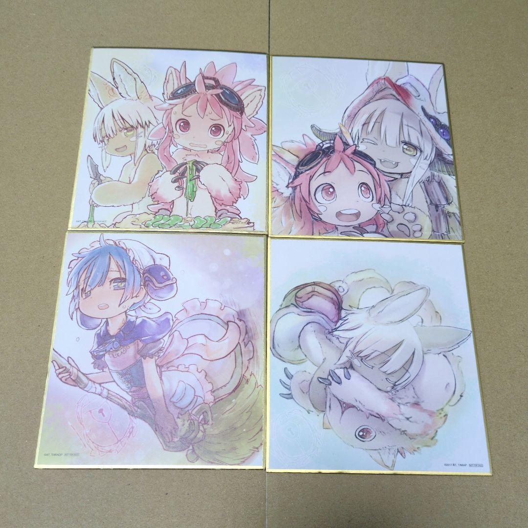 劇場版 メイドインアビス 入場特典 ミニ色紙 12枚 セット