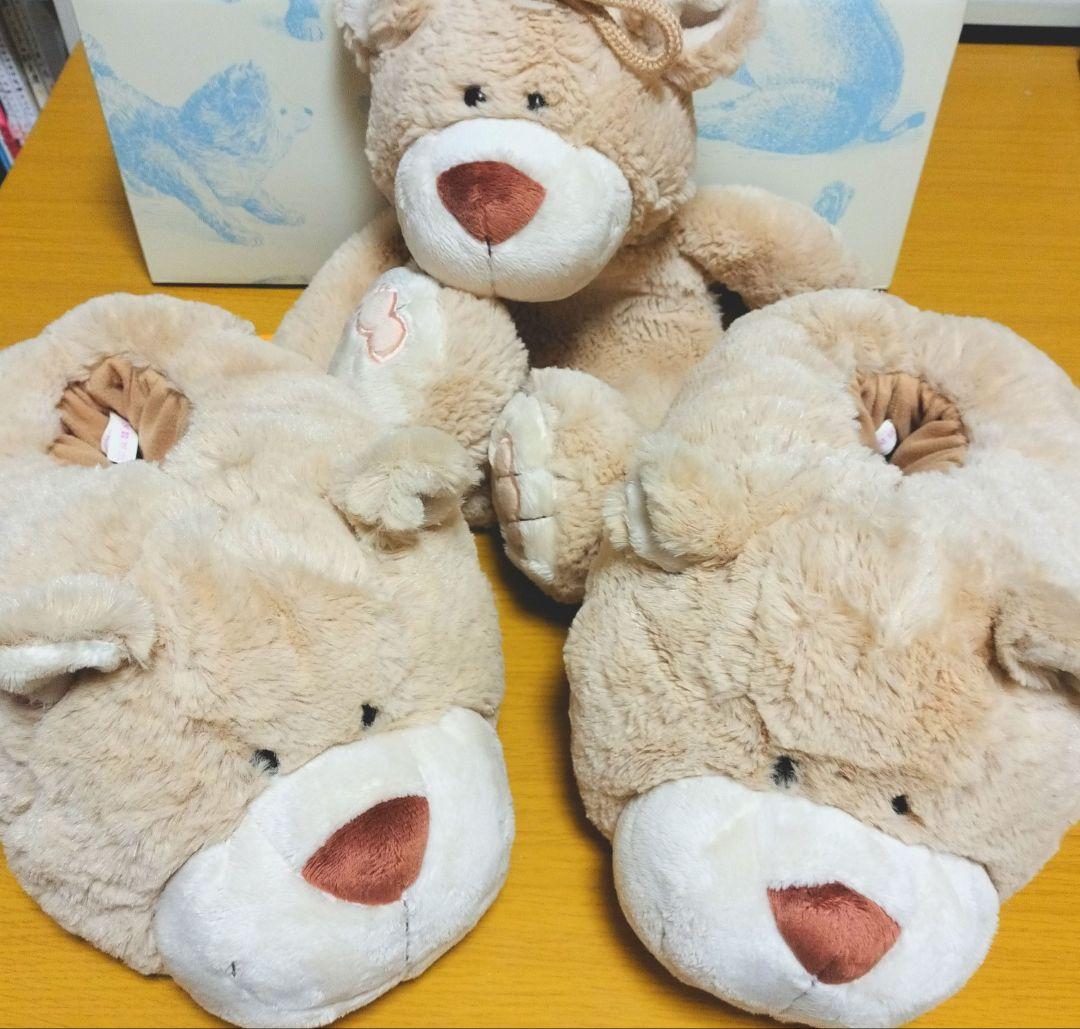 NICI　ニキ　ベアー　くま　スリッパ　湯たんぽ　新品未使用　レア