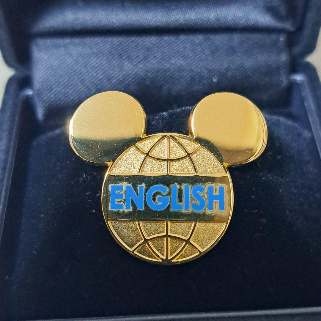 【レア•非売品】東京ディズニーリゾートキャスト限定 ランゲージピン 英語