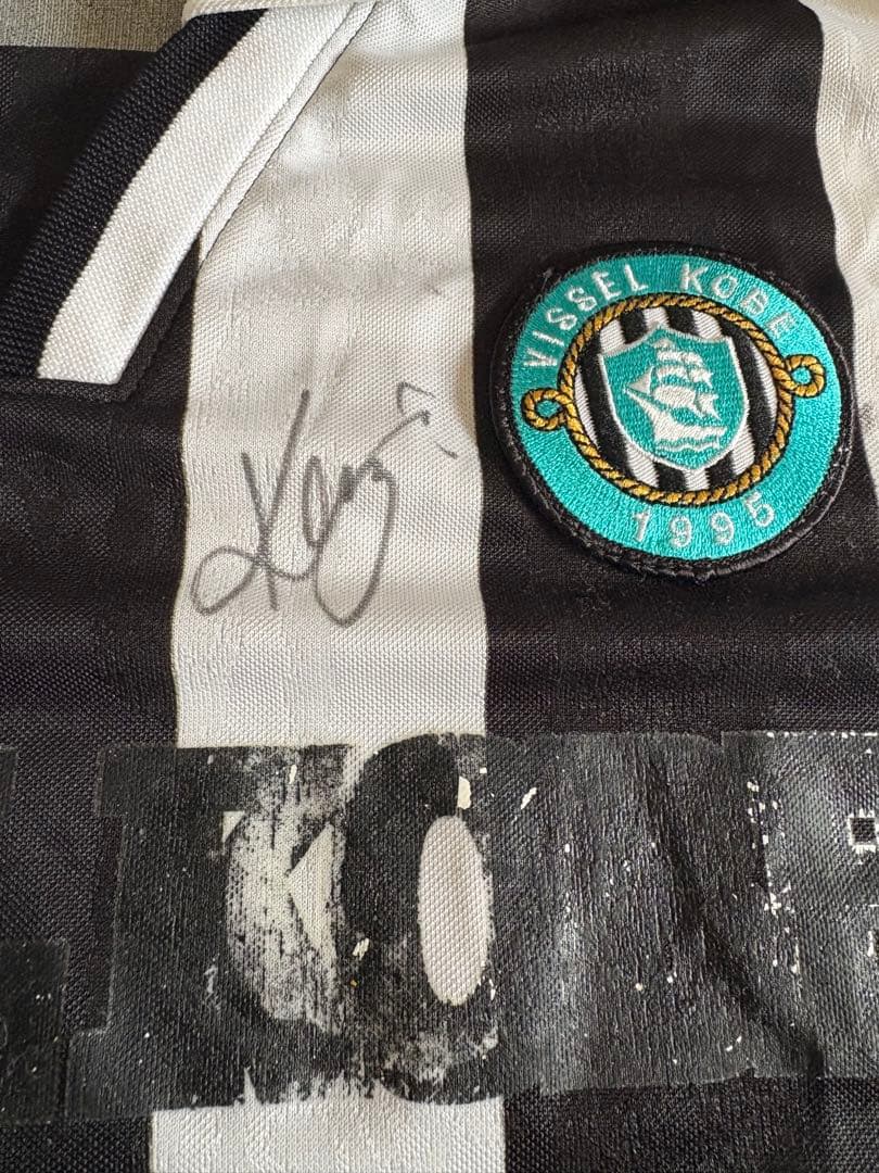 超激レア！2002年ヴィッセル神戸9番城彰二選手ユニホーム14選手直筆サイン入り