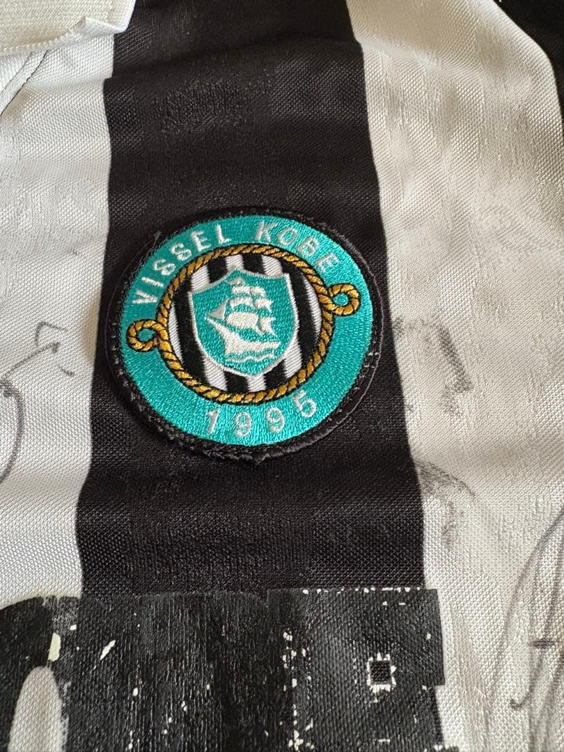 超激レア！2002年ヴィッセル神戸9番城彰二選手ユニホーム14選手直筆サイン入り