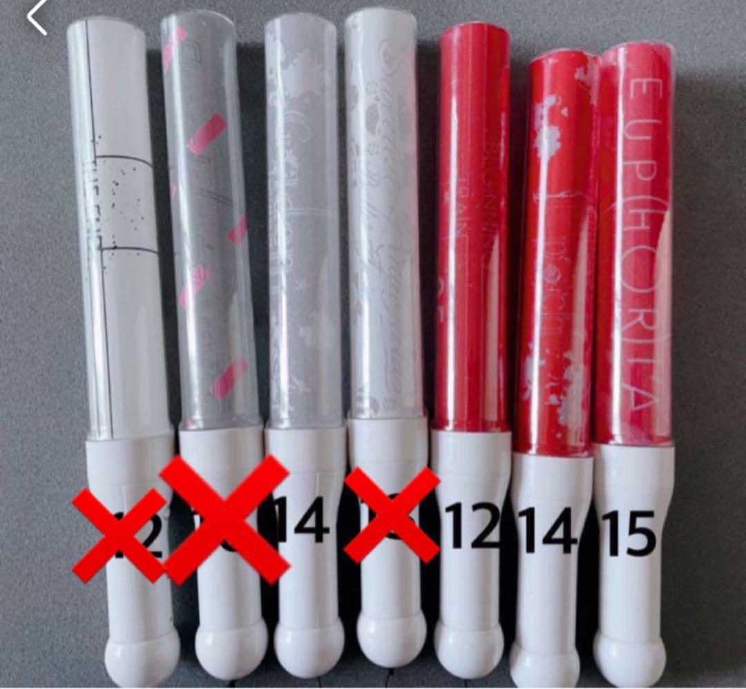 超特急　ペンライト