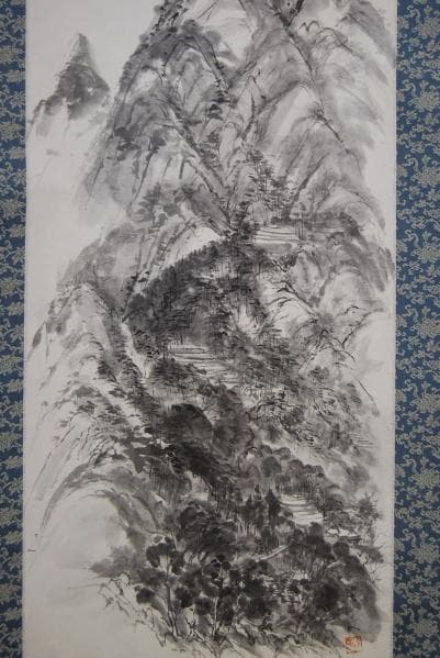 真作/秋山文彦/山水図/風音/桐共箱付/布袋屋掛軸HB-420