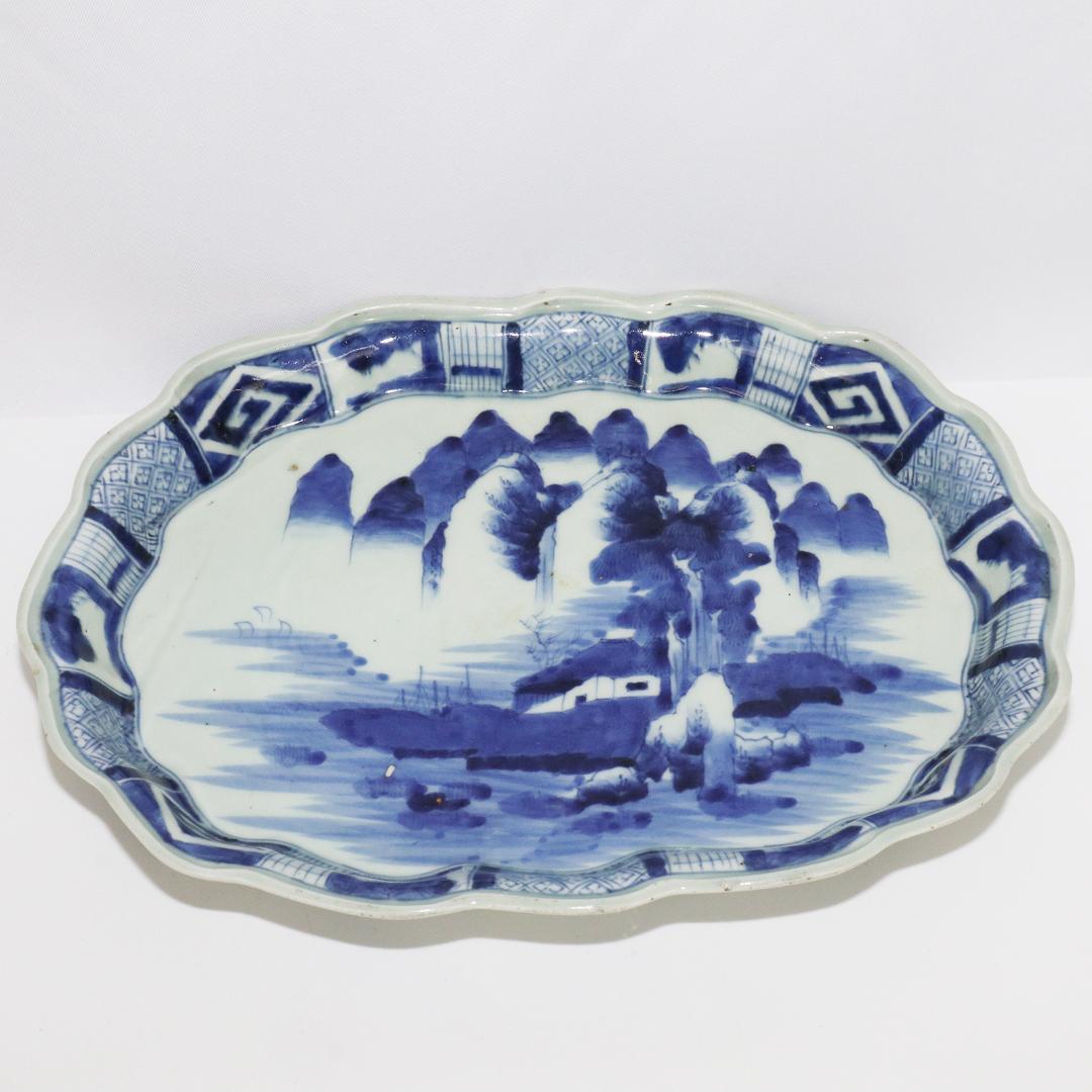 古伊万里 大皿 染付 在銘 龍 山水　幅32.5cm