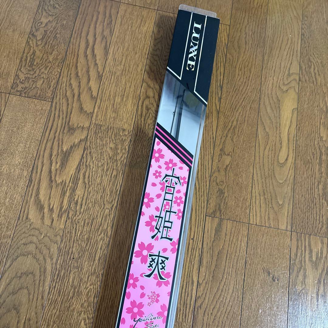 宵姫　爽 LUXE S73L solid