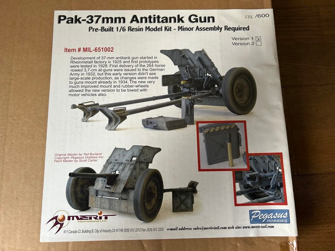 1/6ドイツ軍 PAK36 37mm対戦車砲 ペガサスホビー プレビルドキット