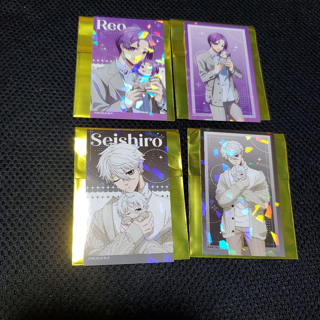 ブルーロック だっこ アクスタ バッジ アクキー カード 特典 御影 凪