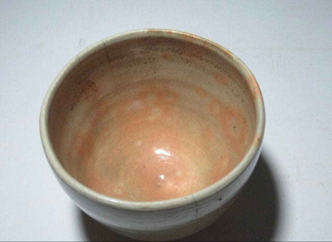 古萩茶碗「夕涼」裏千家 十四代 淡々斎花押 時代の名碗！7129