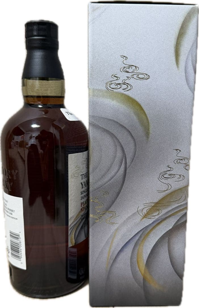 サントリー山崎　特別版 スパニッシュオーク　工藝コレクション