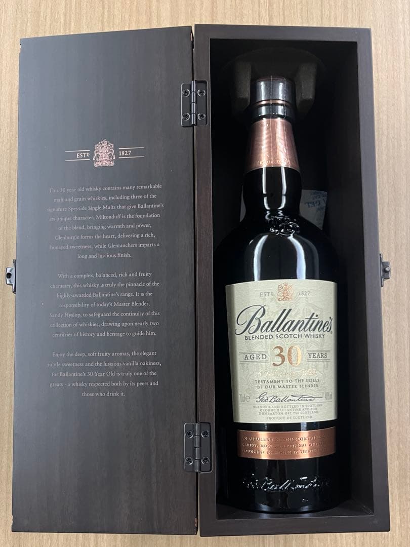 Ballantine's 30年ウイスキー 木箱入り