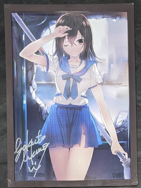 ストライクザブラッド電撃文庫秋の祭典おたからくじ三雲岳斗直筆サインポートレート