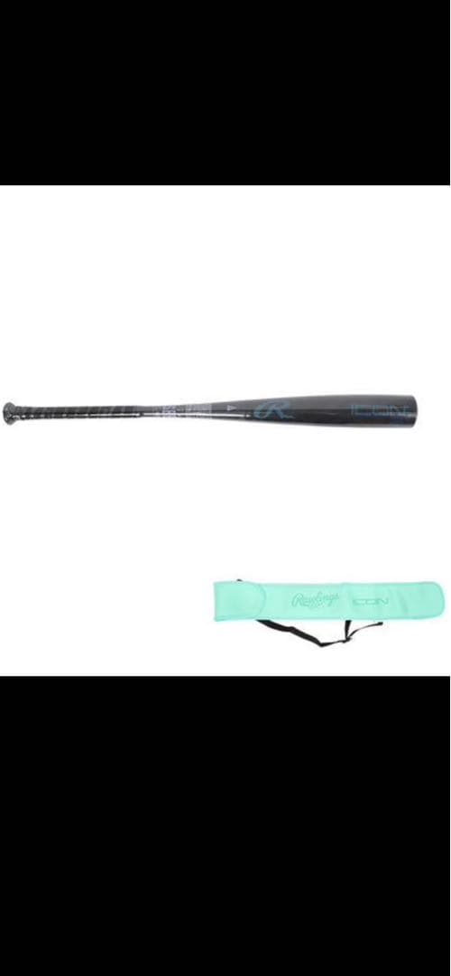 ローリングス ICON 軟式バット 83cm 新品　ブラック　ケース付