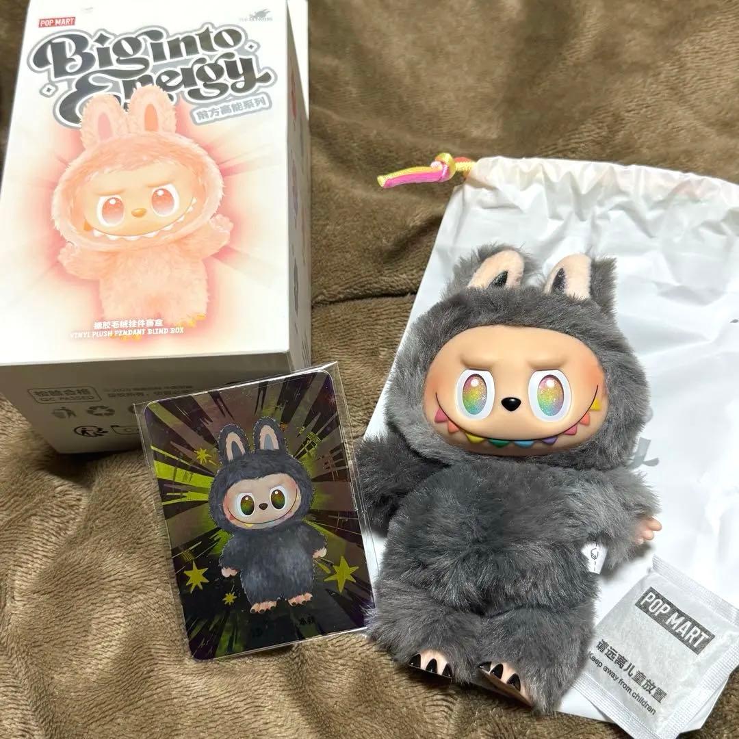 【正規品】 popmart ラブブ energy エナジー シークレット ID