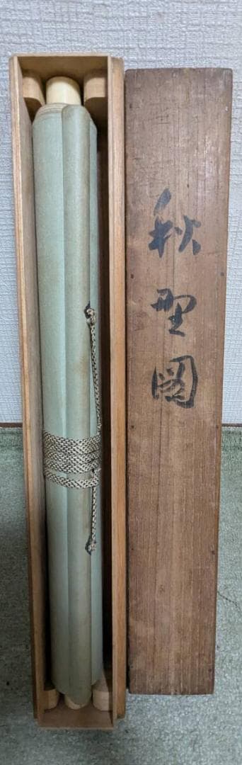 【真作】掛軸　佐野光穂　秋草に小禽図　四条派雅趣　鳥花風情　共箱入　T41