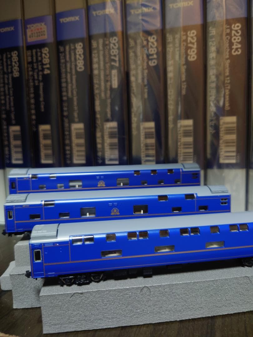 トミックス　北斗星　北海道車個室3両セット