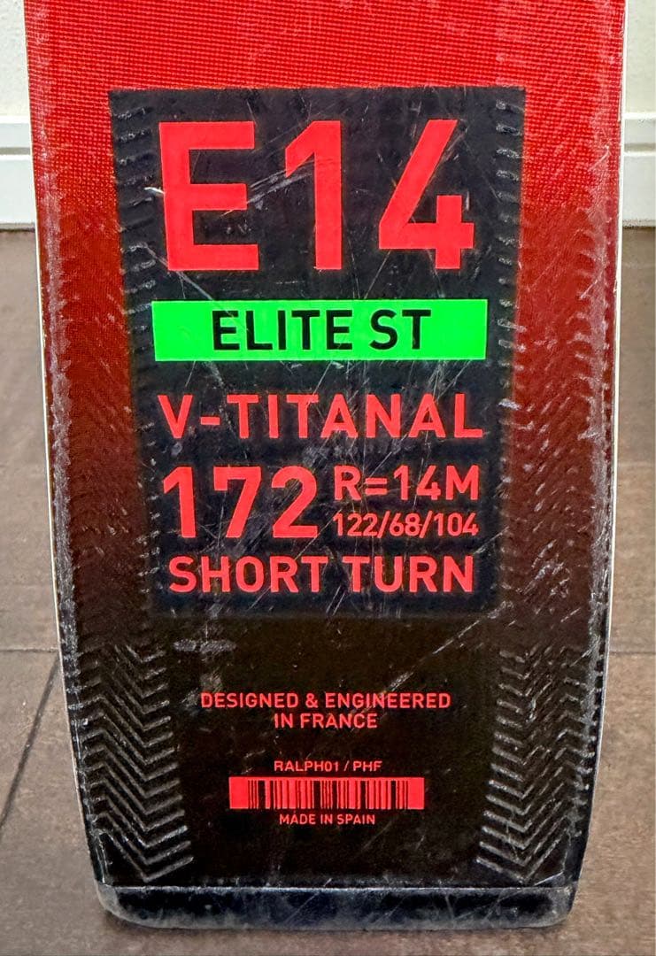 Rossignol E14 Elite ST スキー 172cm