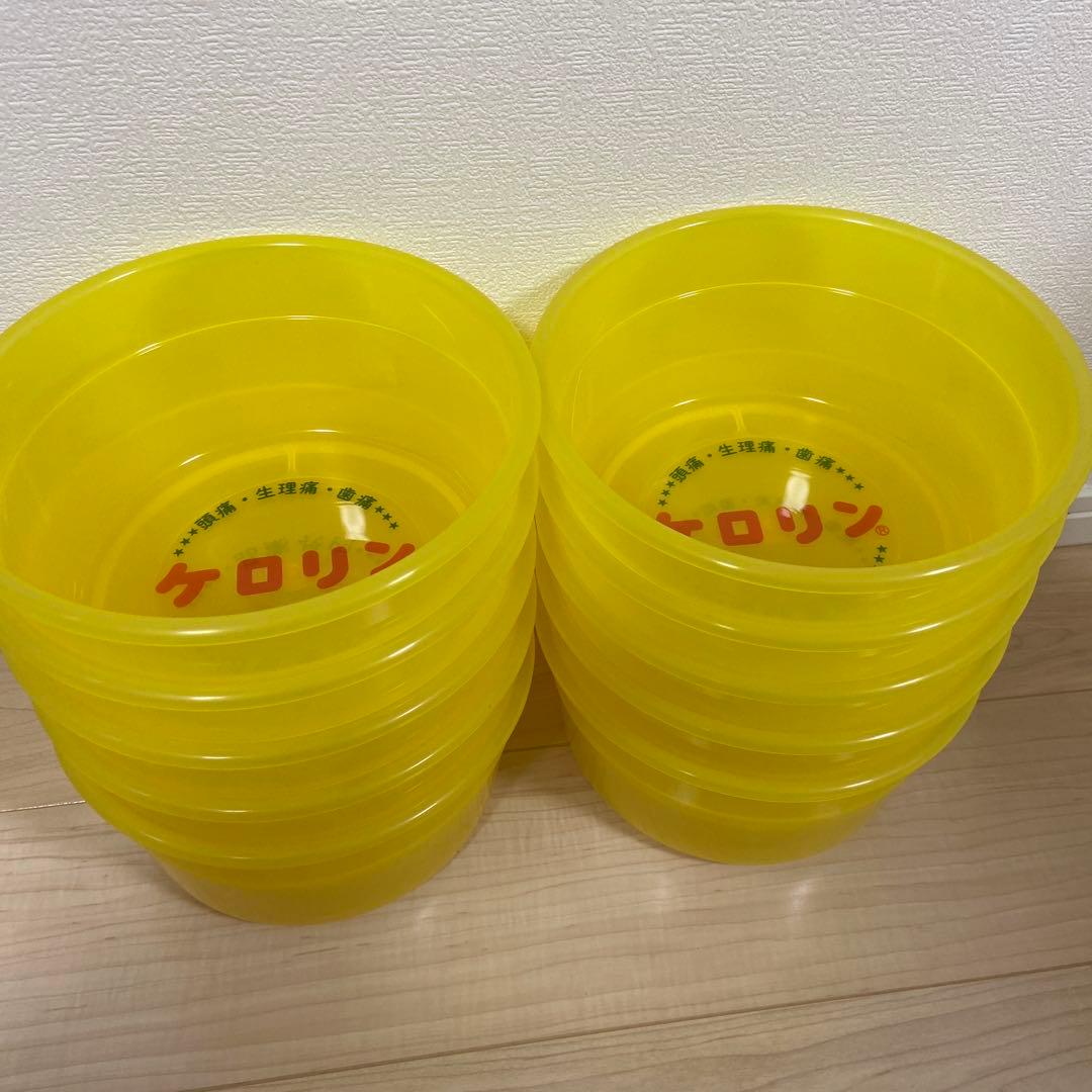 ケロリン　風呂　桶