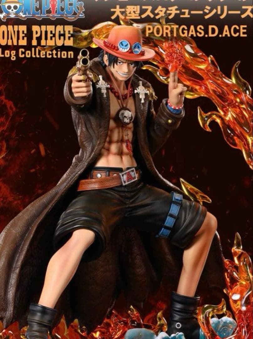 ワンピース フィギュアPORTGAS.D.ACE 大型スタチュー