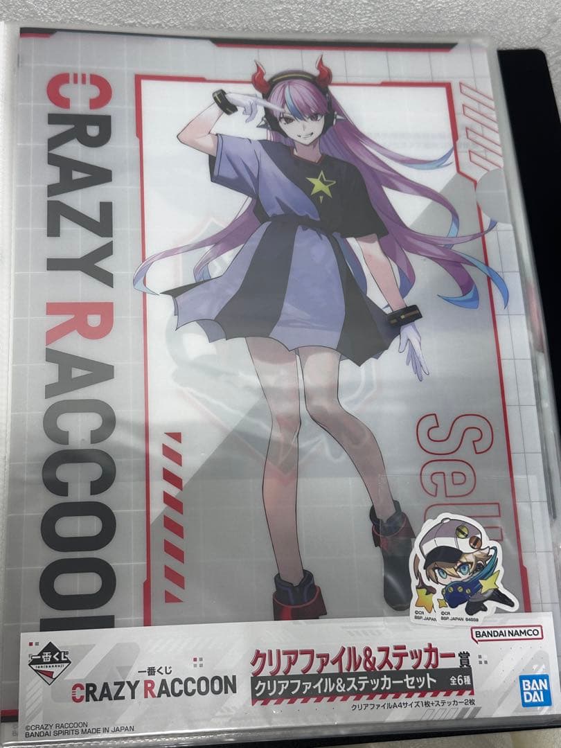 CR 一番くじ アクスタ ラバーストラップ クリアファイル まとめ売り