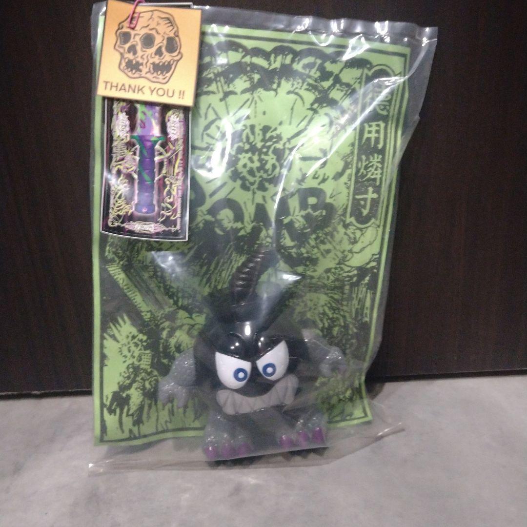 KTOKTO 爆丸　黒魔弾