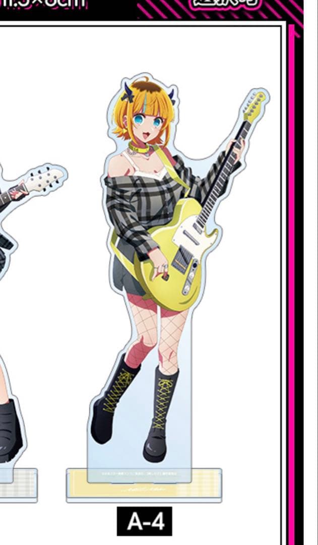 くじメイト 推しの子 ロックバンド A賞 超特大アクリルスタンド MEMちょ