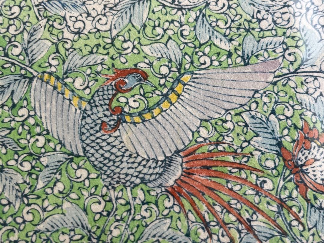 陶芸家　葉山有樹　直筆　肉筆　水彩画　細密絵　細密画　鳳凰　デザイン　図案　額入