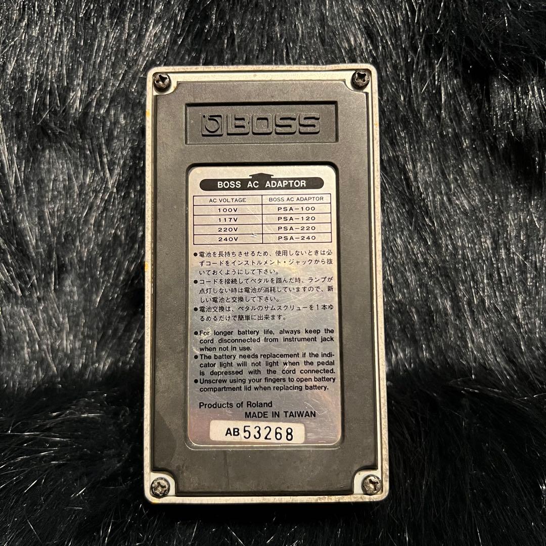 TurboDistortion ターボディストーション DSー2