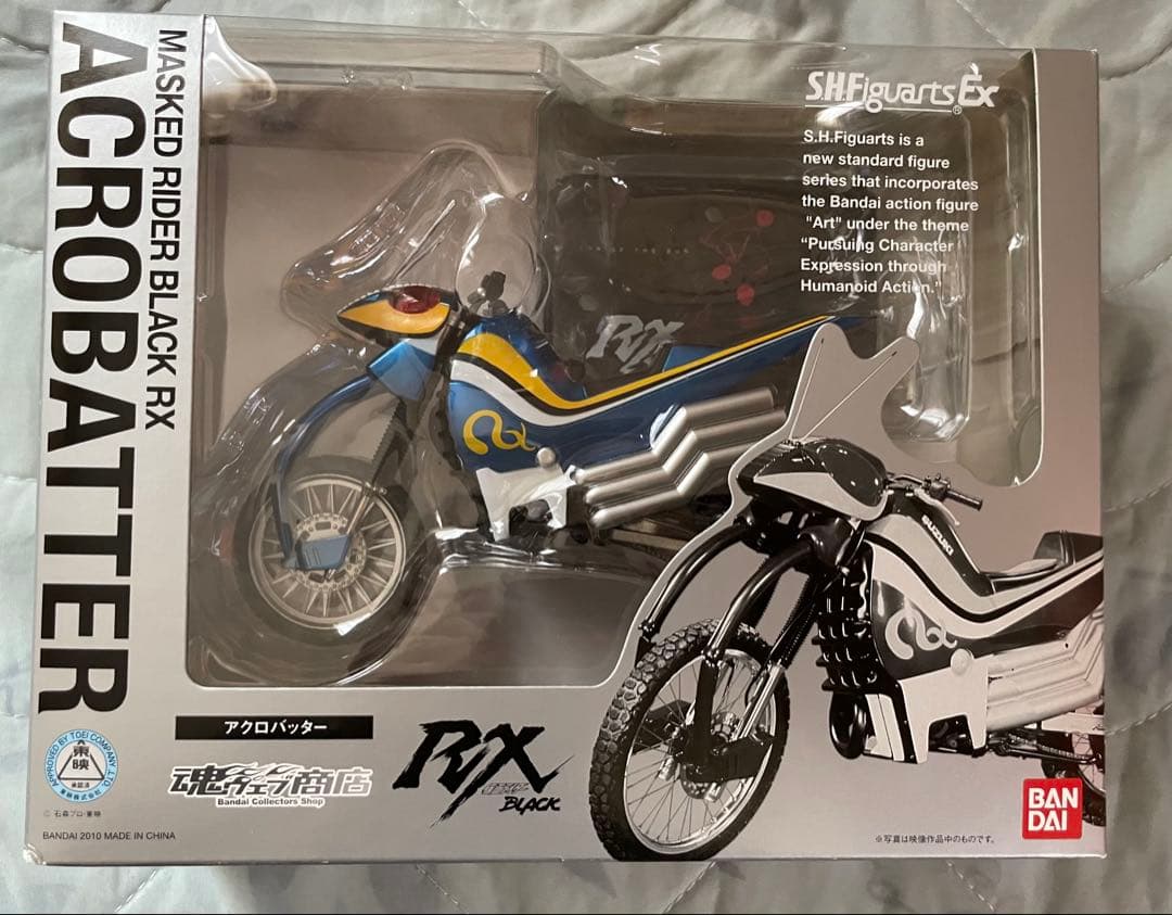 S.H.Figuarts 仮面ライダーBLACK RX アクロバッター 美品