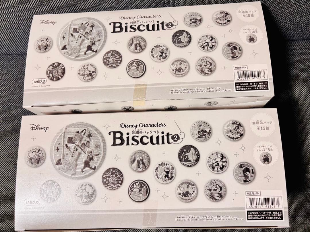 Disney Characters 刺繍缶バッジビスケット 第2弾 2BOX