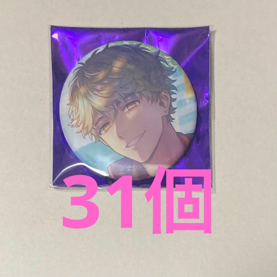 ブレイクマイケース　缶バッジ　樋宮明星　SSR