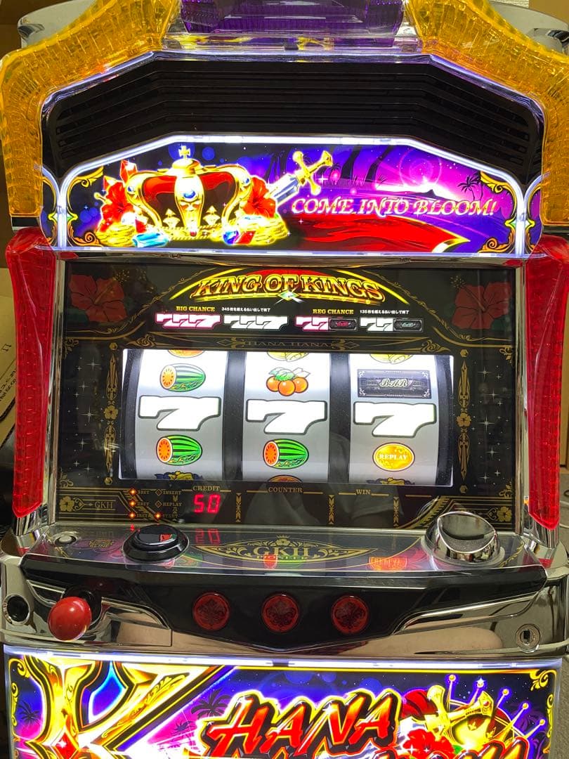 スロット実機　グレートキングハナハナ
