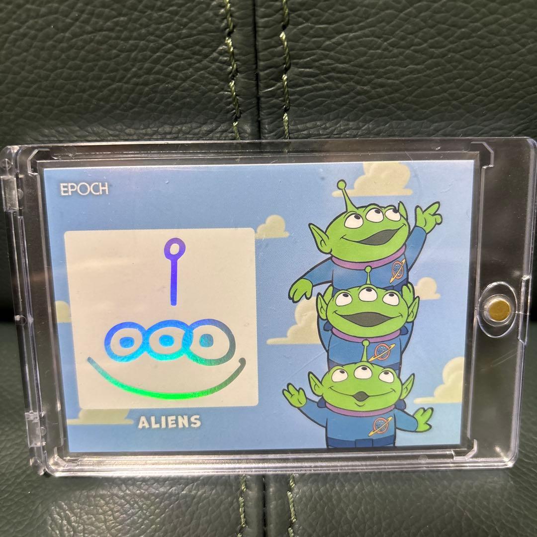 【ディズニー/PIXAR】EPOCH エイリアン(PS-03) ※価格は要相談