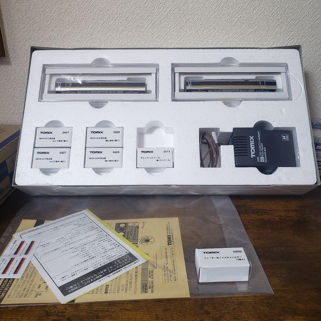 TOMIX 5591 TCS CAMERA-equipped　キハ187形